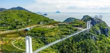 温岭山海之韵3