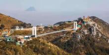 温岭山海之韵8
