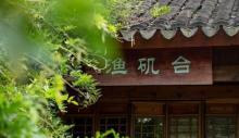 苏州太湖国家湿地公园3