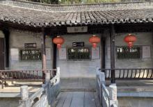 龙川风景区20