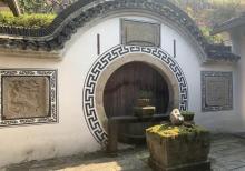 Z园古民居博物馆7