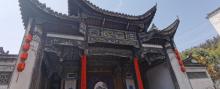Z园古民居博物馆13