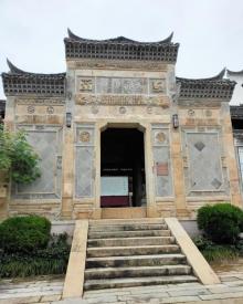 Z园古民居博物馆22