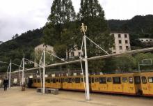 遂昌金矿国家矿山公园23