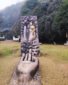 遂昌金矿国家矿山公园13