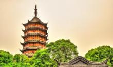 苏州园林博物馆2