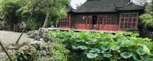 苏州园林博物馆6