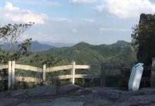 温岭方山景区18