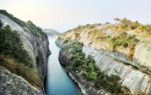 温岭方山景区6