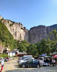 温岭方山景区20