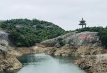 温岭方山景区29