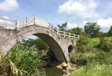 温岭方山景区22
