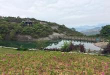 温岭方山景区27