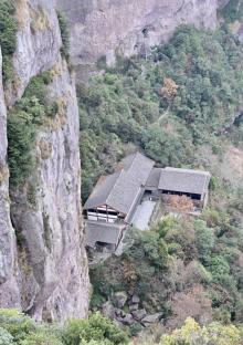 温岭方山景区16