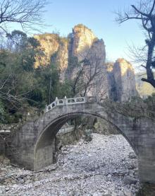 灵峰景区20