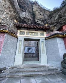 灵峰景区21