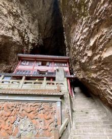 灵峰景区26