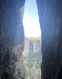 灵峰景区19