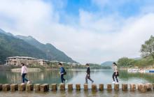 永嘉书院2