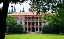 苏州大学3