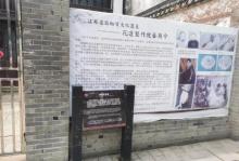 清名桥古运河景区18
