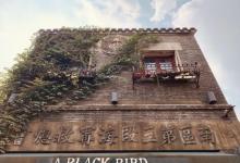 清名桥古运河景区28