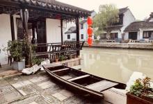 清名桥古运河景区30