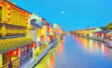 清名桥古运河景区1