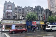 五马街26