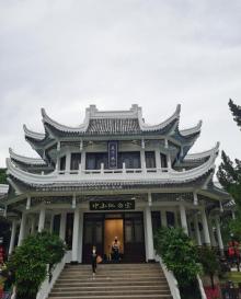 五马街15