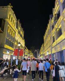 五马街12