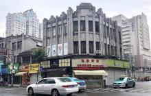 五马街27