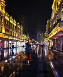 五马街7