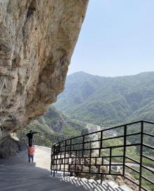 方洞景区15