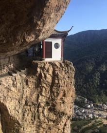 方洞景区20