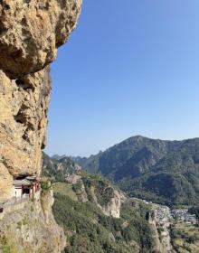 方洞景区2