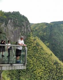 南尖岩景区19