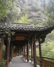 南尖岩景区30