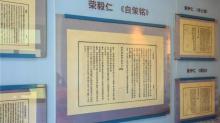 梅园14