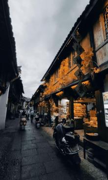松阳老街29