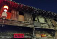 松阳老街18