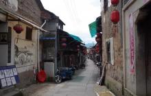 松阳老街4