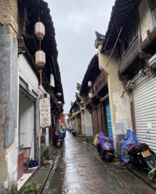 松阳老街11
