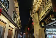 松阳老街17