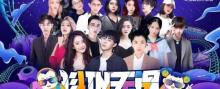 无锡融创乐园11