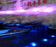 双龙风景旅游区17