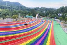 双龙风景旅游区6