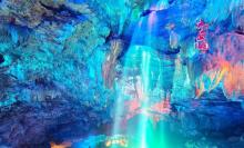 双龙风景旅游区1