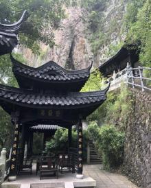 鼎湖峰18