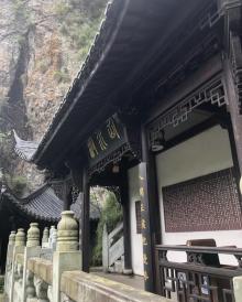 鼎湖峰22